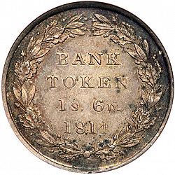 Large Reverse for Eighteen Pence 1814 coin