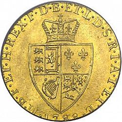 Large Reverse for Half Guinea 1788 coin