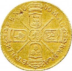 Large Reverse for Half Guinea 1696 coin