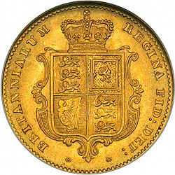 Large Reverse for Half Sovereign 1851 coin