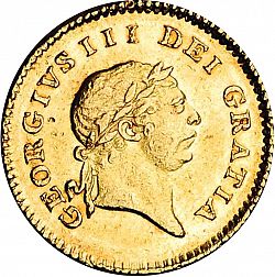 Large Obverse for Third Guinea 1813 coin