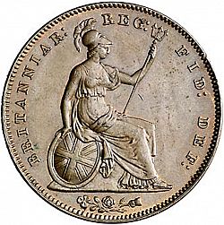 Large Reverse for Penny 1857 coin