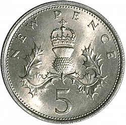 Large Reverse for 5p 1968 coin