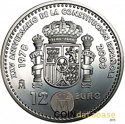 12 Euro 2003 Large Obverse coin