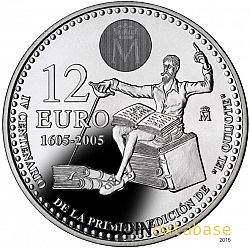 12 Euro 2005 Large Obverse coin