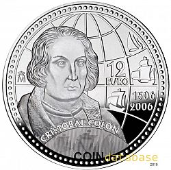 12 Euro 2006 Large Obverse coin