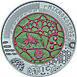 25 Euro 2017 Large Reverse coin