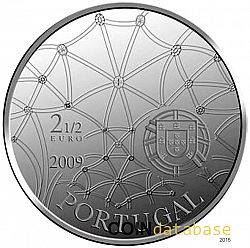 2.5 Euro 2009 Large Obverse coin