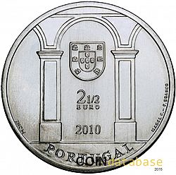 2.5 Euro 2010 Large Obverse coin