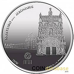 2.5 Euro 2009 Large Reverse coin