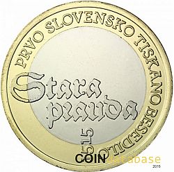 3 Euro 2015 Large Reverse coin