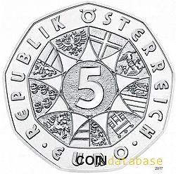 5 Euro 2007 Large Reverse coin