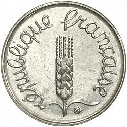 Large Obverse for 1 Centime 1997 coin