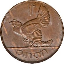 Large Reverse for 1d - Penny 1935 coin