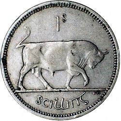 Large Reverse for 1s - Shilling 1963 coin