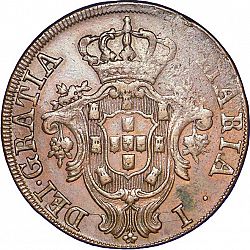 Large Obverse for 10 Réis 1797 coin