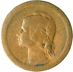 Large Obverse for 10 Centavos 1926 coin