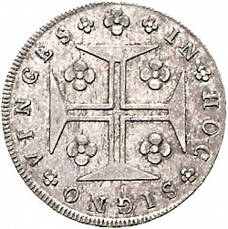 Large Reverse for 120 Réis ( 6 Vinténs ) N/D coin