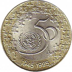 Large Reverse for 200 Escudos 1995 coin