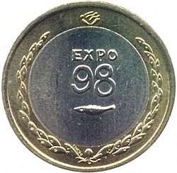 Large Reverse for 200 Escudos 1998 coin