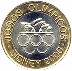 Large Reverse for 200 Escudos 2000 coin