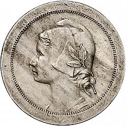 Large Obverse for 20 Centavos 1920 coin
