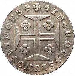 Large Reverse for 480 Réis ( Cruzado Novo ) 1809 coin