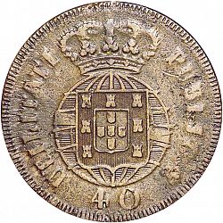 Large Reverse for 40 Réis ( Pataco ) 1820 coin