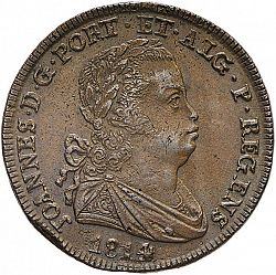 Large Obverse for 40 Réis ( Pataco ) 1814 coin
