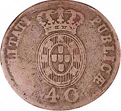 Large Reverse for 40 Réis ( Pataco ) 1813 coin