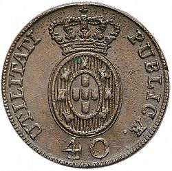 Large Reverse for 40 Réis ( Pataco ) 1814 coin