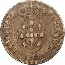 Large Reverse for 40 Réis 1827 coin