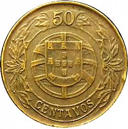 Large Reverse for 50 Centavos 1926 coin