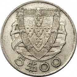 Large Reverse for 5 Escudos 1948 coin
