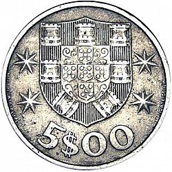 Large Reverse for 5 Escudos 1964 coin