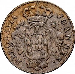 Large Obverse for 5 Réis 1812 coin
