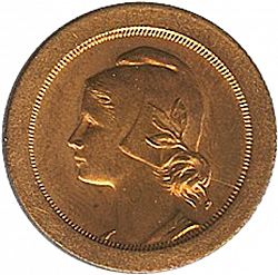 Large Obverse for 5 Centavos 1927 coin