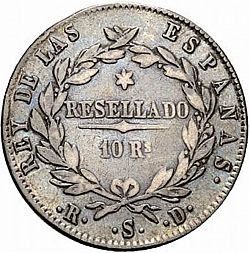 Large Reverse for 10 Reales 1821 coin