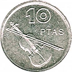 Large Reverse for 10 Pesetas 1994 coin