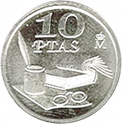 Large Reverse for 10 Pesetas 1995 coin