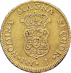 Large Reverse for 1 Escudo 1762 coin