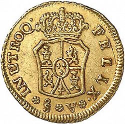 Large Reverse for 1 Escudo 1766 coin