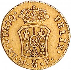 Large Reverse for 1 Escudo 1768 coin