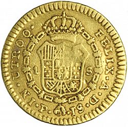 Large Reverse for 1 Escudo 1774 coin