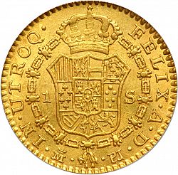 Large Reverse for 1 Escudo 1781 coin