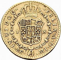 Large Reverse for 1 Escudo 1782 coin
