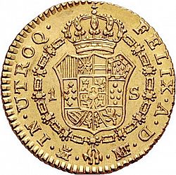 Large Reverse for 1 Escudo 1791 coin