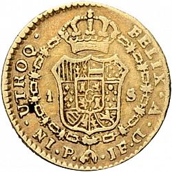Large Reverse for 1 Escudo 1795 coin