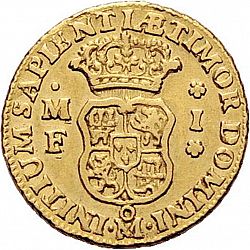 Large Reverse for 1 Escudo 1743 coin