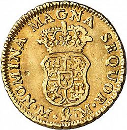 Large Reverse for 1 Escudo 1755 coin